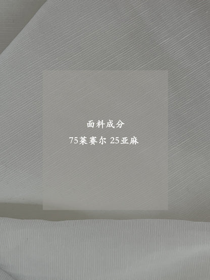 【cimz6569】高單法式白茶少女🌸氣質蕾絲天絲亞麻25燈籠袖襯衫260612