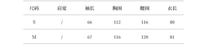 【Y8511】實拍高級感立領羊毛呢大衣外套（棉羊毛52%)251106