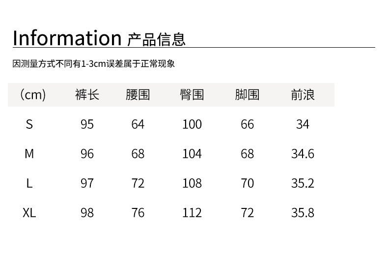 【H5519】實拍S~XL美式天絲棉厚款彎刀休閒褲251125