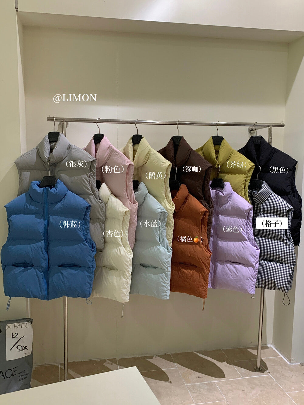 【L9309】實拍檸檬秋冬基礎款寬鬆百搭口袋拉鍊背心（內裡鋪棉）251117