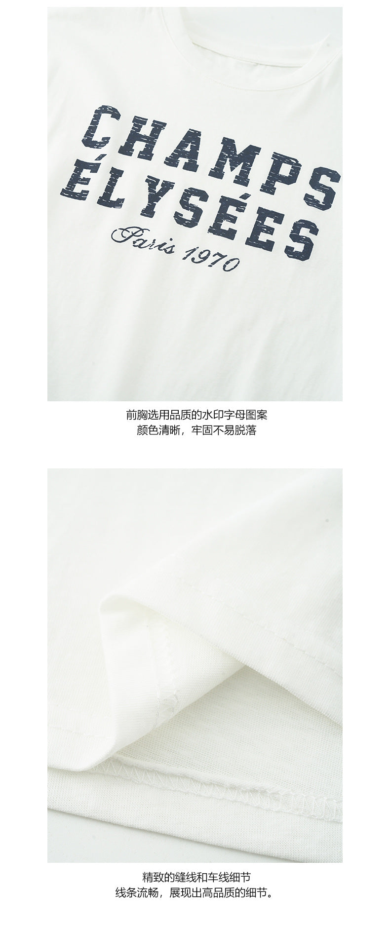 【H5227】實拍夏季時尚休閒｜字母印花圓領棉T恤＋格紋領巾250429