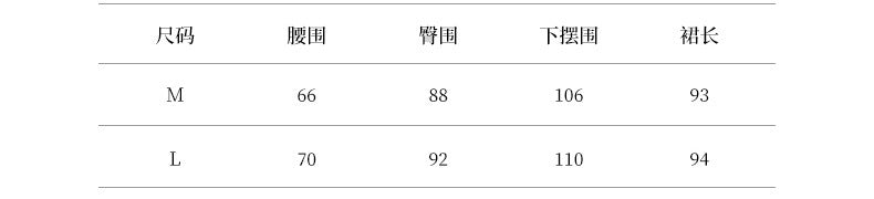 【Y9818】 側綁帶高腰西裝長裙｜氣勢通勤A字開衩設計260813