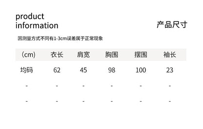 【H5062】實拍美式字母印花棉質短袖T恤250224
