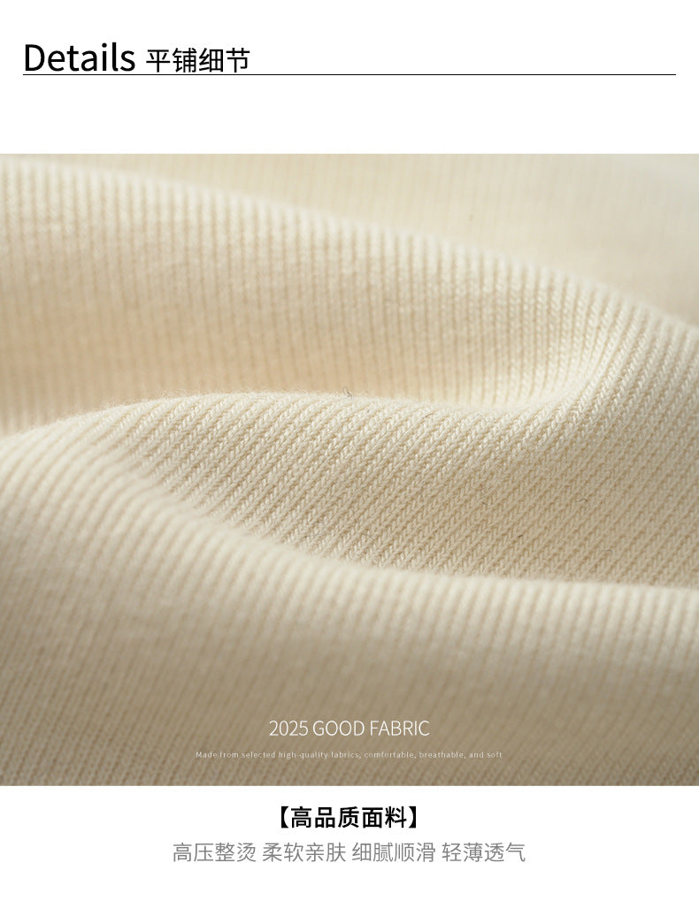 【H568】實拍基礎款木耳邊半高領純色打底衫251021