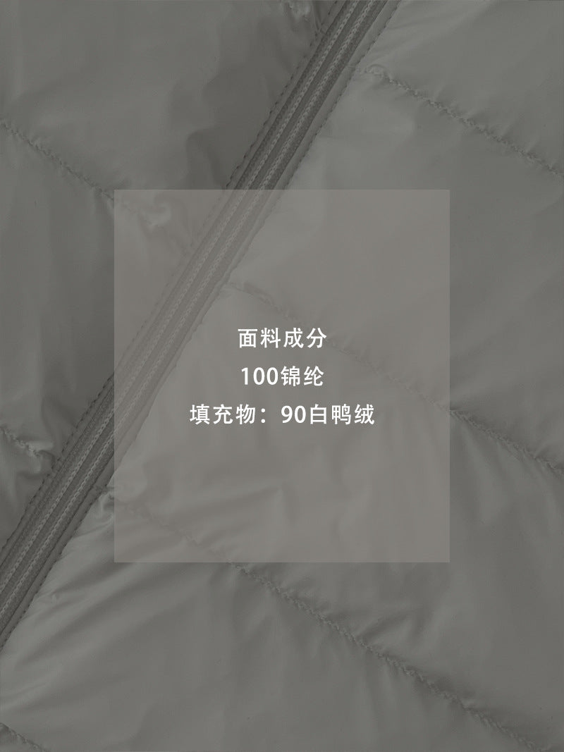 【cimz6377】實拍立領排骨雙頭拉鏈羽絨背心(90白鴨絨)251120