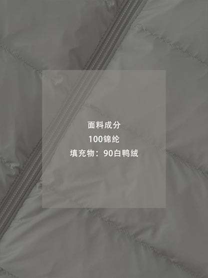 【cimz6377】實拍立領排骨雙頭拉鏈羽絨背心(90白鴨絨)251120