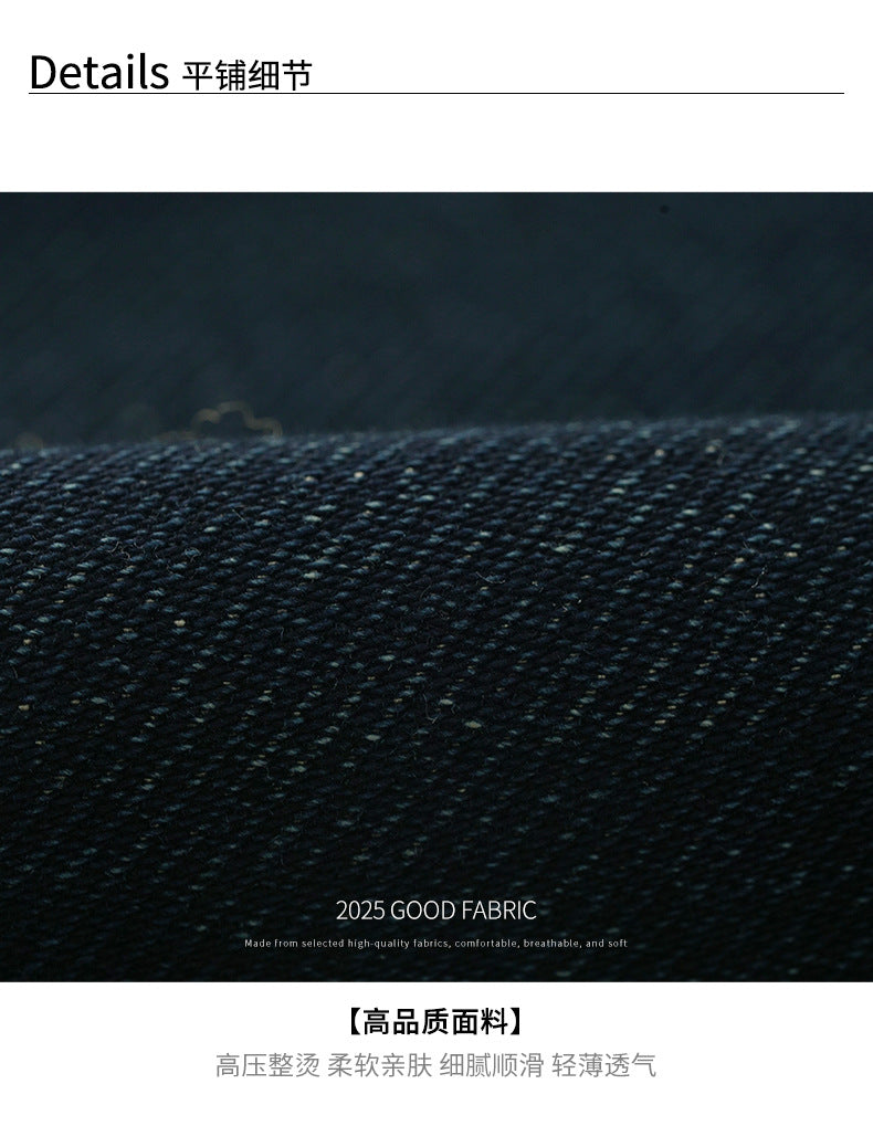 【H5483】實拍S~XL復古加厚水洗直筒牛仔褲251109