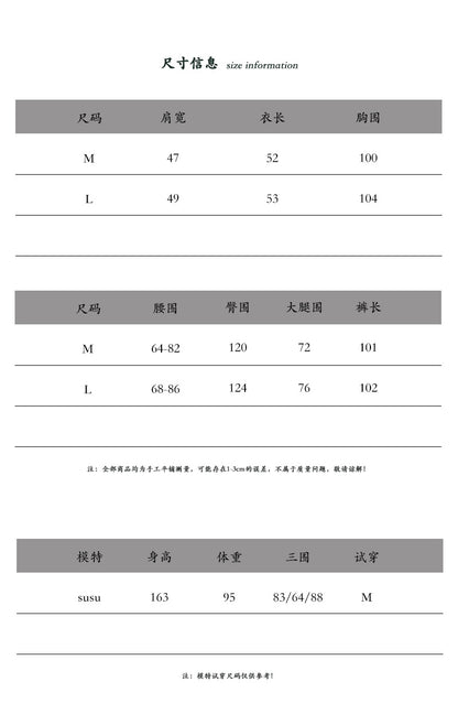 【cimz1019】實拍鬆弛老錢風☕高級感西裝背心馬甲+高腰西裝寬褲兩件套260409