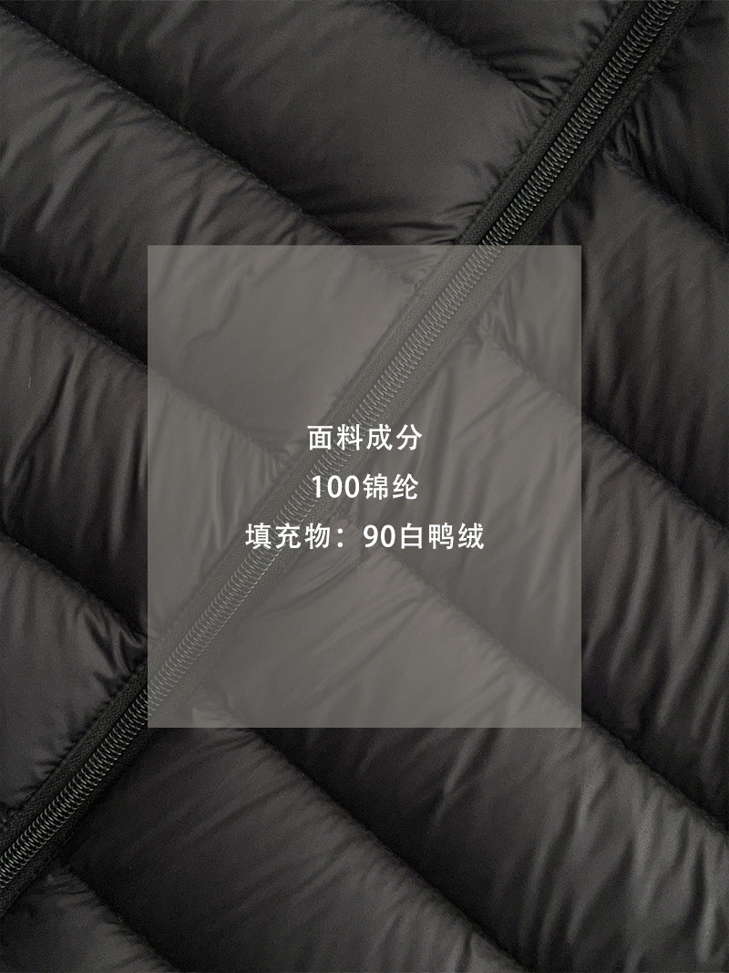 【cimz6383】實拍高領寶款排骨白鴨絨外套（白鴨絨90）251120