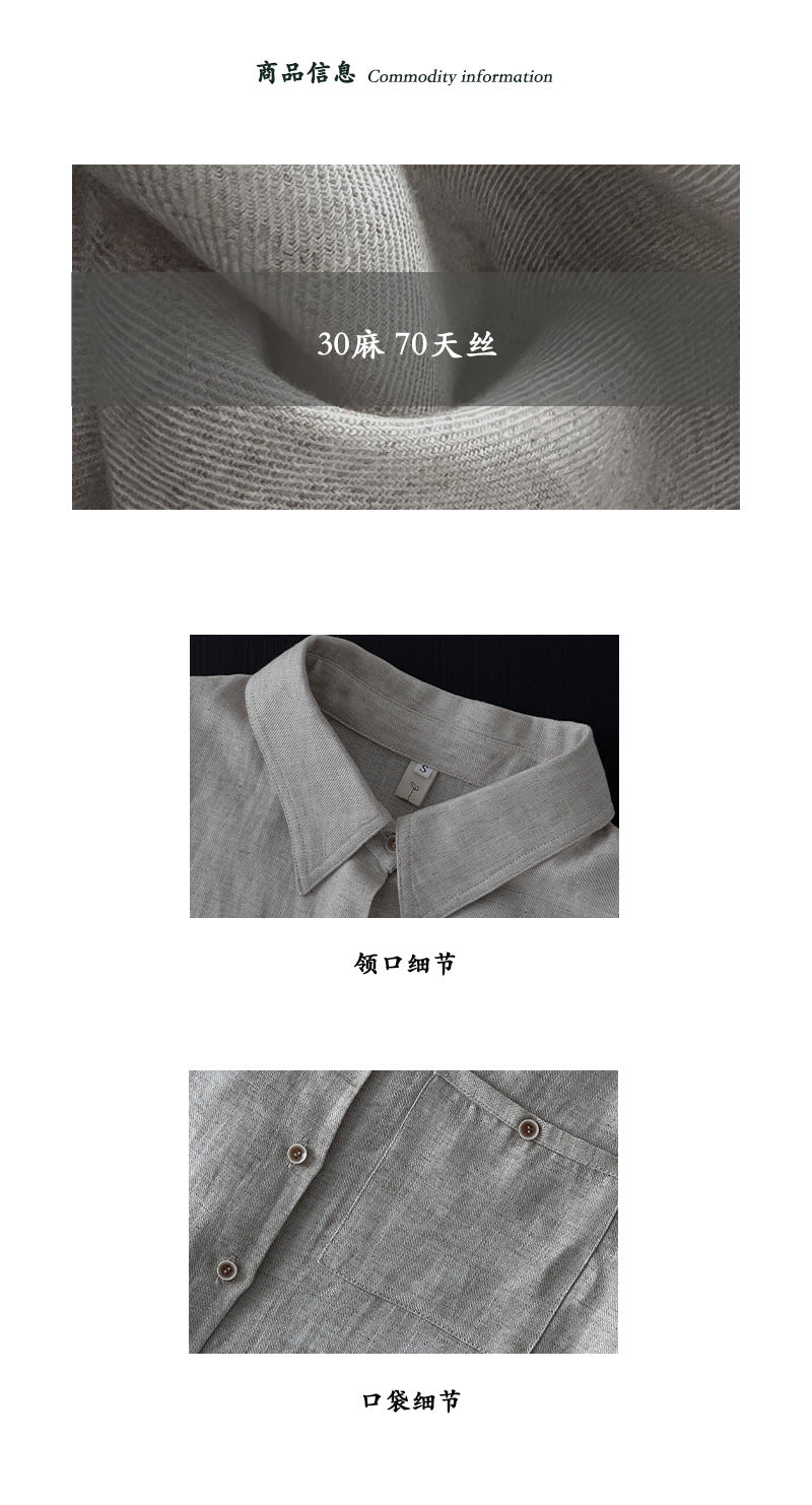 【cimz1762】實拍早春天絲亞麻不規則襯衫260122