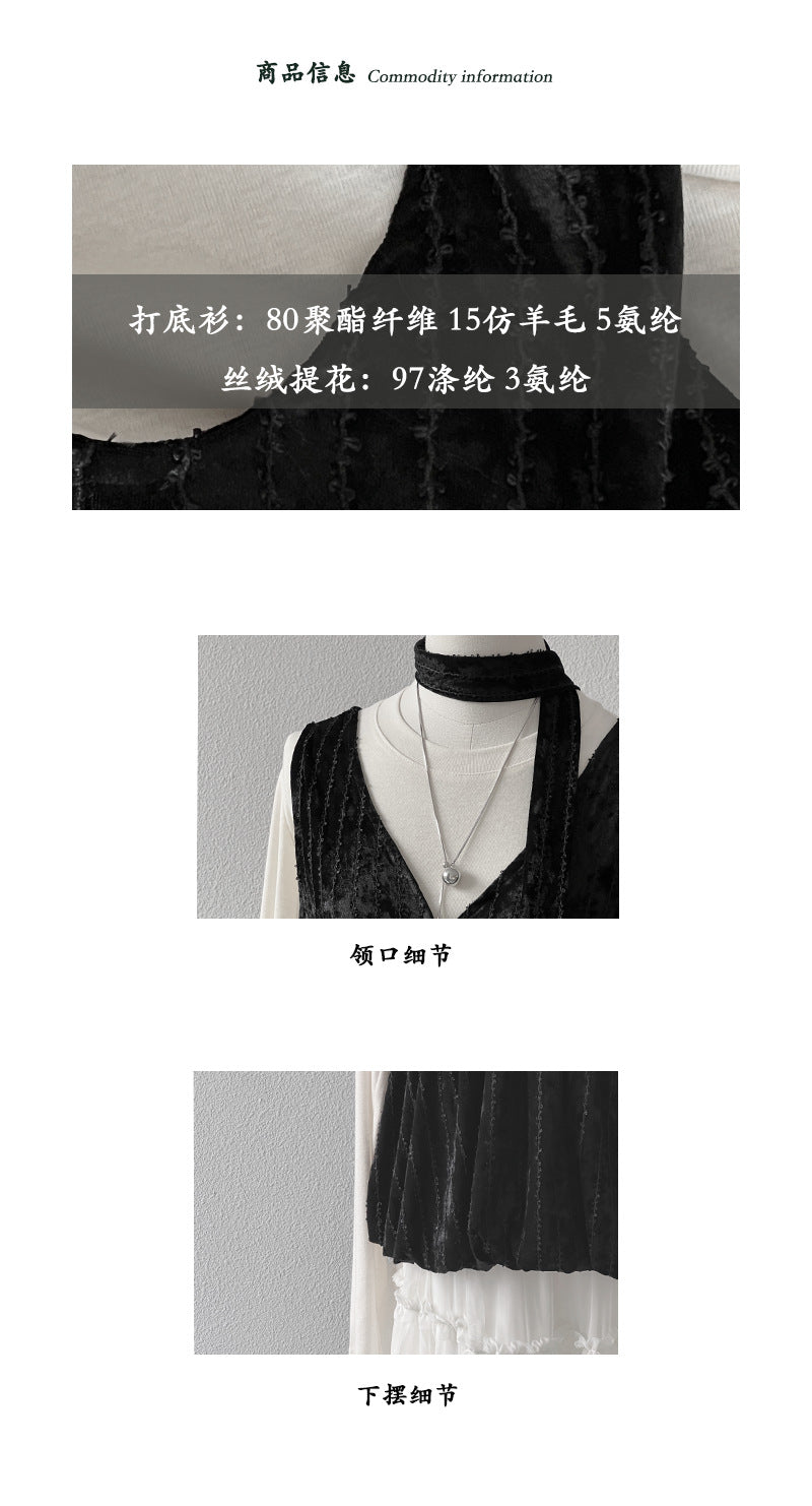 【cimz0280】實拍早春韓系絲絨吊帶背心+純色長袖T 恤260108