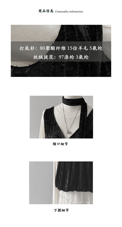 【cimz0280】實拍早春韓系絲絨吊帶背心+純色長袖T 恤260108