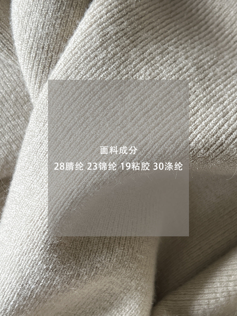 【cimz8833】實拍精緻蕾絲長袖針織衫251120