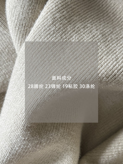 【cimz8833】實拍精緻蕾絲長袖針織衫251120