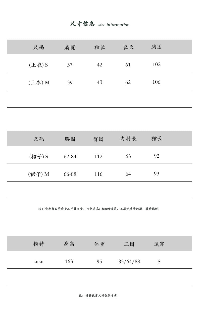 【cimz6526】韓系老錢風高級感🤍直條紋亞麻顯瘦休閒兩件套裝260416
