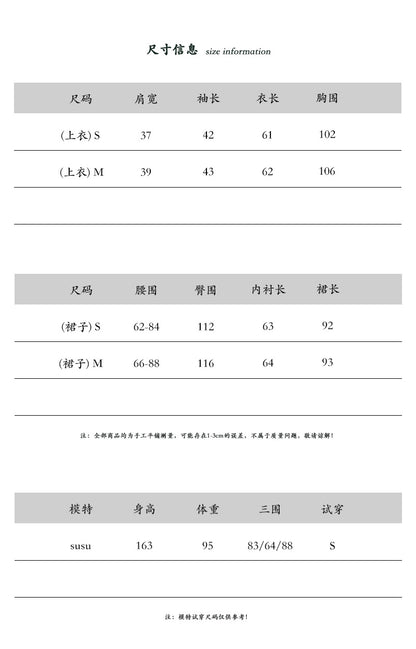 【cimz6526】韓系老錢風高級感🤍直條紋亞麻顯瘦休閒兩件套裝260416