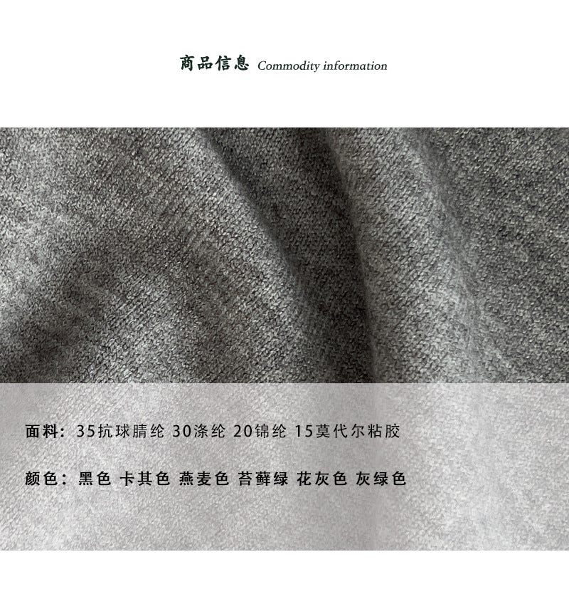 【cimzL6035】溫柔韓系・簡約氣質縮腰圓領長袖針織衫260924