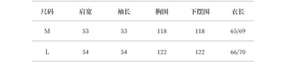 【Y82612】實拍法式天絲長袖襯衫250918