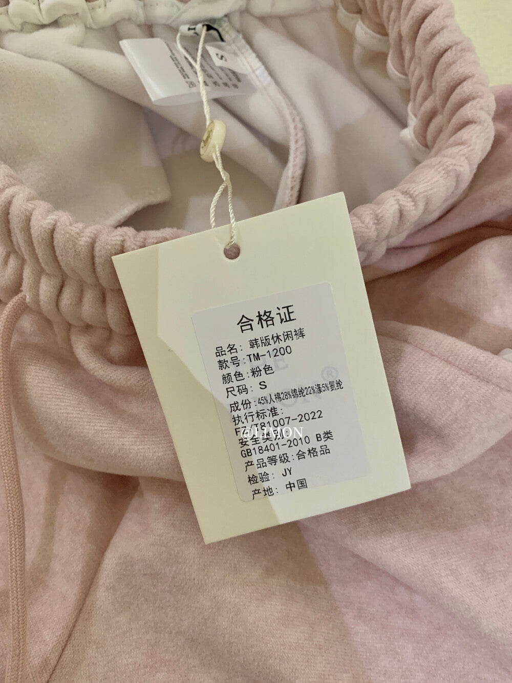 【L1200】實拍檸檬秋冬簡約加厚加絨可束腳抽繩休閒褲251208