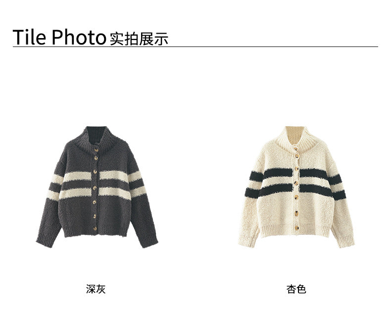 【H5511】實拍 懶懶撞色條紋開衫針織毛衣
251118