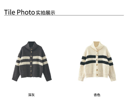 【H5511】實拍 懶懶撞色條紋開衫針織毛衣
251118