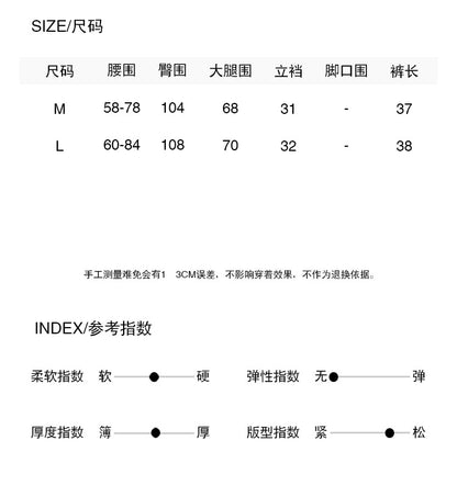 【LD11200】韓系休閒日常☁️百搭顯瘦直條紋鬆緊高腰寬鬆短褲260324