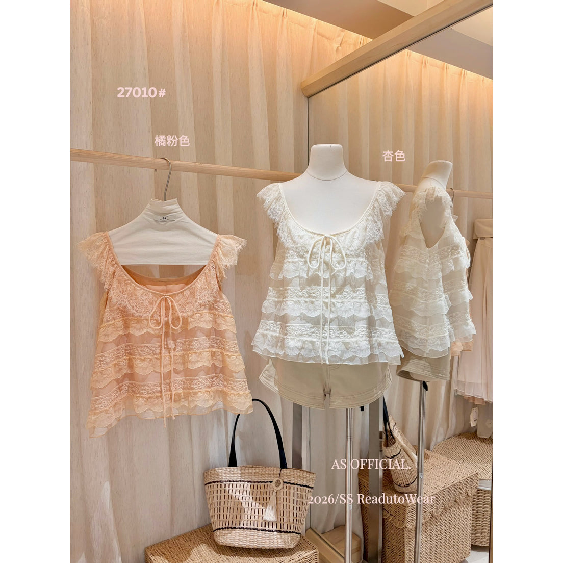 【L27010】韓系甜美純慾風🎀重工蕾絲多層荷葉邊綁帶無袖上衣260526