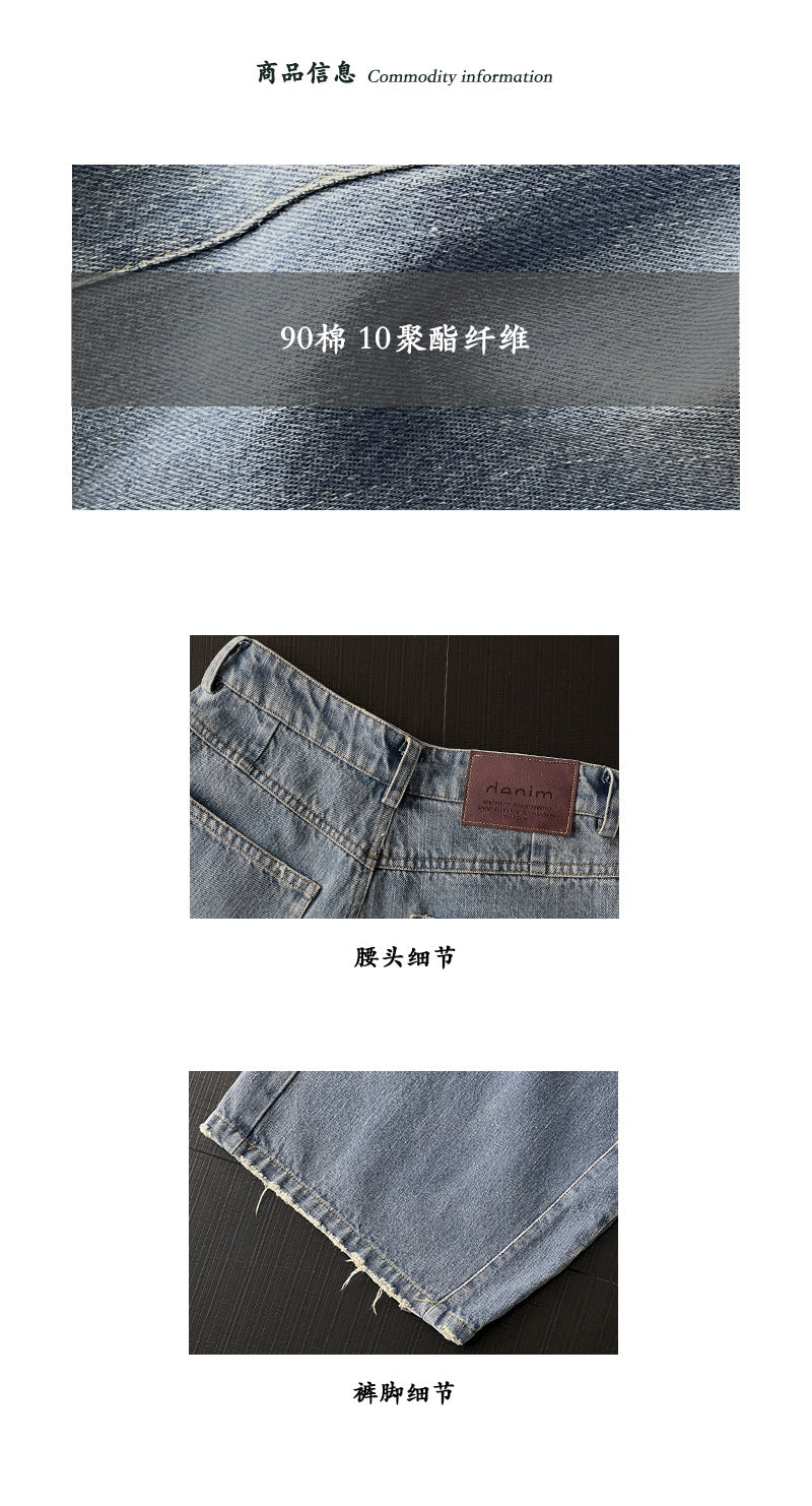 【cimz1797】美式復古休閒👖高腰寬鬆顯瘦九分彎刀牛仔褲/寬褲260319