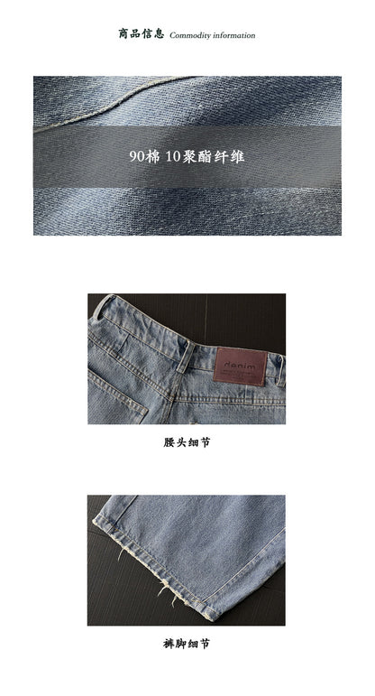 【cimz1797】美式復古休閒👖高腰寬鬆顯瘦九分彎刀牛仔褲/寬褲260319