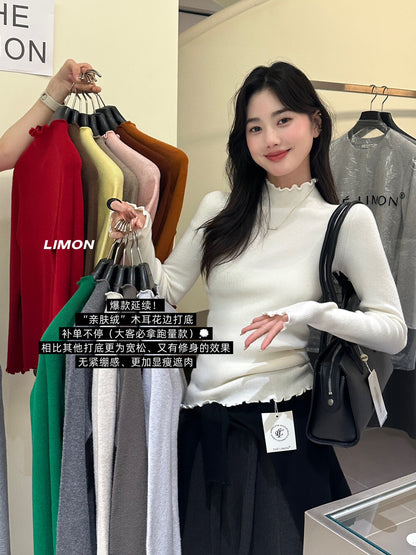 【LDF006】檸檬家親膚絨木耳邊半高領長袖針織衫251117