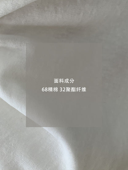 【cimz1579】韓系慵懶鬆弛感☁️百搭條紋披肩+簡約寬鬆顯瘦短袖T恤套裝260527