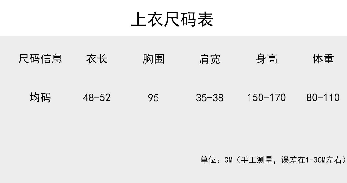 【L16215】法式復古海軍風⚓撞色百搭綁帶海軍領無袖針織上衣260526