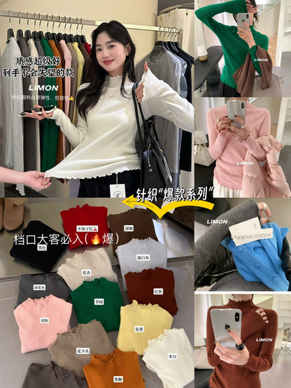 【LDF006】檸檬家親膚絨木耳邊半高領長袖針織衫251117