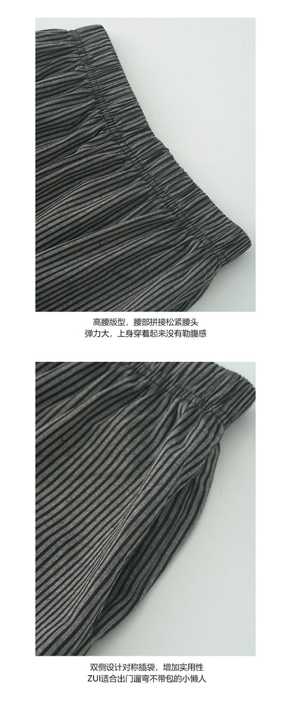 【H5277】實拍韓系條紋闊腿褲 顯瘦高腰直筒寬褲夏季休閒長褲250520