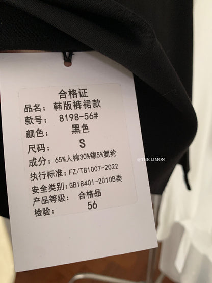 【L8198】實拍夏季韓版高腰彈力開衩A字裙（內有安全褲）250505