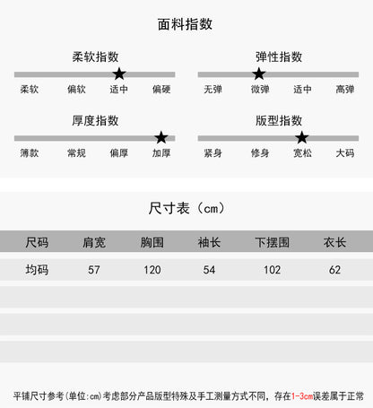 【LD11064】實拍慵懶灰色加絨加厚連帽寬鬆衞衣251209