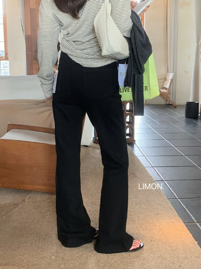 【LD2810】檸檬初秋新款韓系簡約風修身顯瘦休閒高腰微喇叭牛仔褲260728
