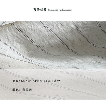 【cimz6526】韓系老錢風高級感🤍直條紋亞麻顯瘦休閒兩件套裝260416