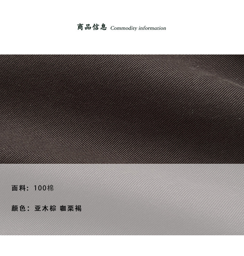 【cimz06609】氣質優雅・立領短版花苞下襬縮腰綁帶風衣外套260924