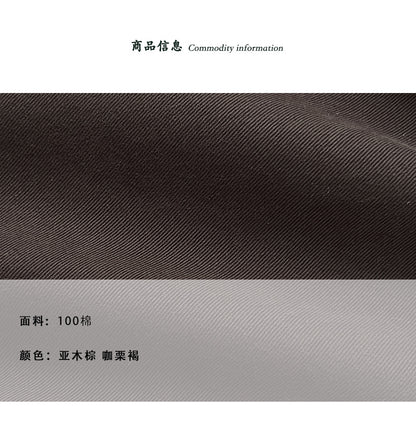 【cimz06609】氣質優雅・立領短版花苞下襬縮腰綁帶風衣外套260924