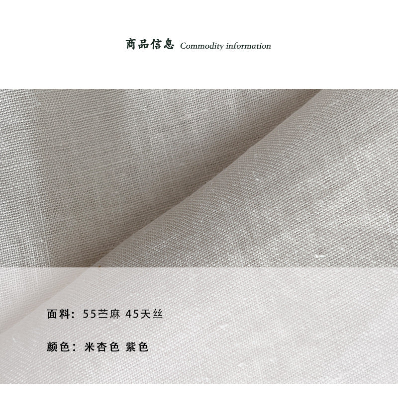 【cimz1875】氣質顯瘦款！法式V領荷葉邊透氣苧麻收腰短袖襯衫260506
