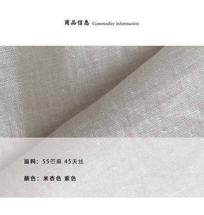 【cimz1875】氣質顯瘦款！法式V領荷葉邊透氣苧麻收腰短袖襯衫260506