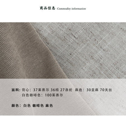 【cimz66170】高單韓系慵懶亞麻30☀️寬鬆顯瘦防曬外套+內搭背心+短褲三件套裝260612