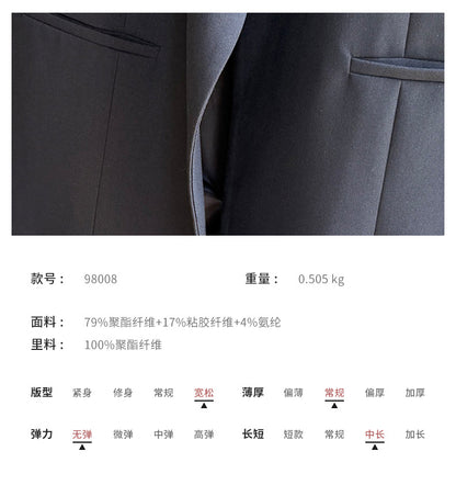 【Y98008】側綁帶西裝背心｜知性都會的不規則開衩設計