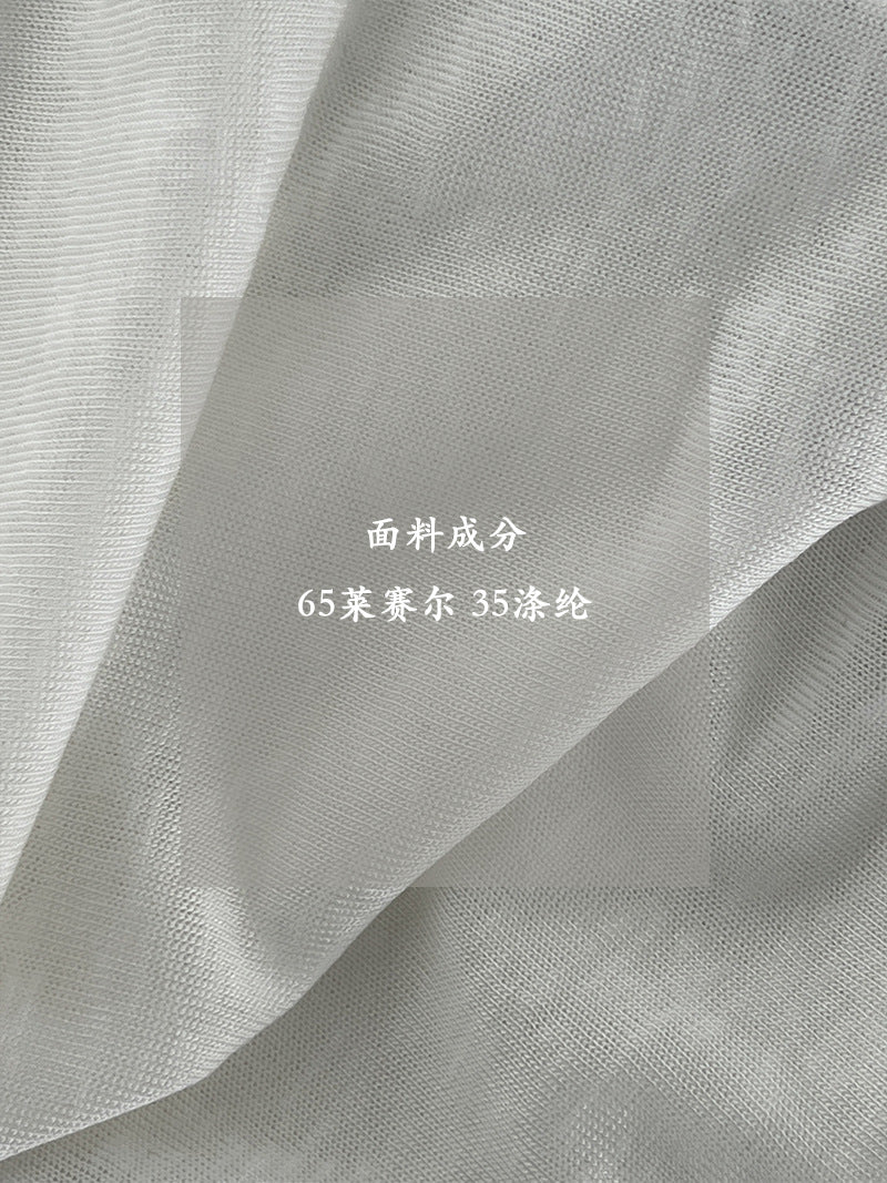 【cimz8921】韓系慵懶鬆弛感☁️夏日冰絲寬鬆純色薄款防曬罩衫/小外套260612