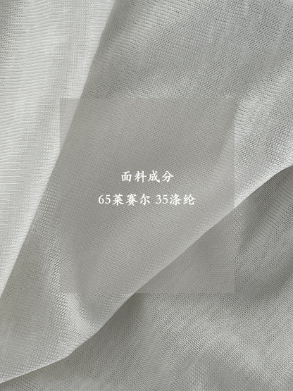 【cimz8921】韓系慵懶鬆弛感☁️夏日冰絲寬鬆純色薄款防曬罩衫/小外套260612