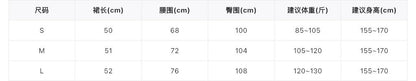 【LR20375】實拍imiss激瘦修身！簡約純色棉質高腰A字裙