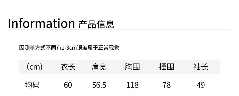 【H5480】實拍復古男友款PU皮外套251109