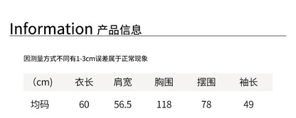 【H5480】實拍復古男友款PU皮外套251109