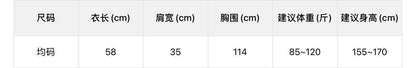 【L10709】韓系慵懶休閒風🍃正反兩穿天絲亞麻繞頸點點無袖上衣260602